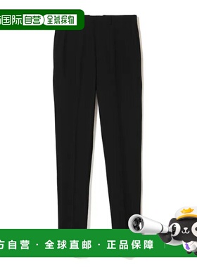 1h可退 日本直邮NHOOLYWOOD COMPILE 男士修身锥形 休闲裤 PT0409