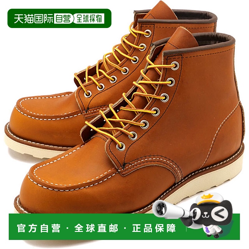 日本直邮REDWING 靴子 875 CLASSIC WORK BOOTS ORO LEGACY 鞋