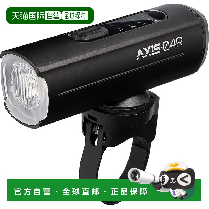 【日本直邮】GENTOS 1000流明车灯 防喷流 AXS-04R骑行