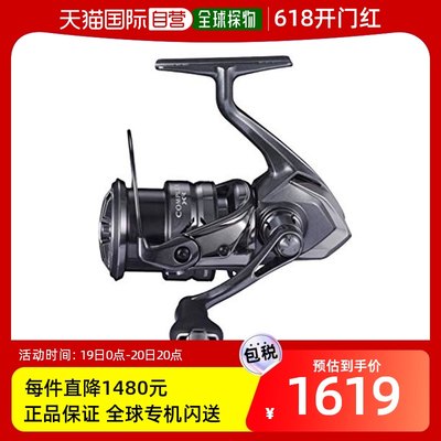 禧玛诺COMPLEX XR 2021系列泛用纺车式渔轮2500 F6