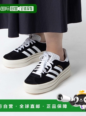 日本直邮Adidas Originals GAZELLEBOLD W Gazellebold Originals