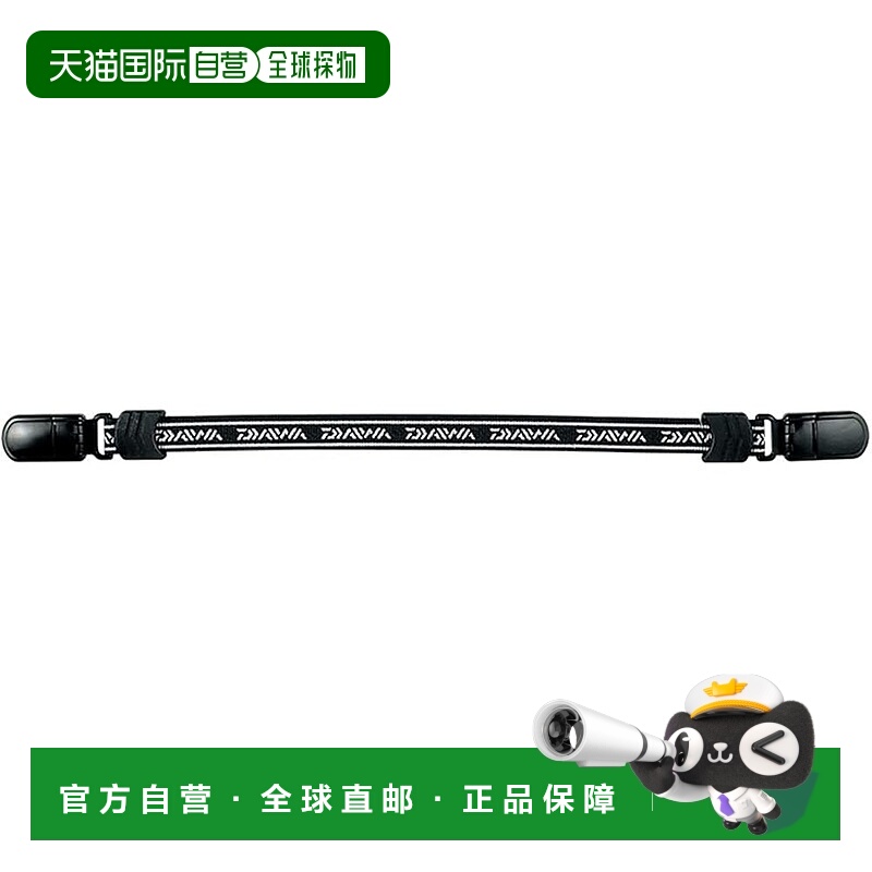 【日本直邮】DAIWA DA-9100 DAIWA 帽带黑色
