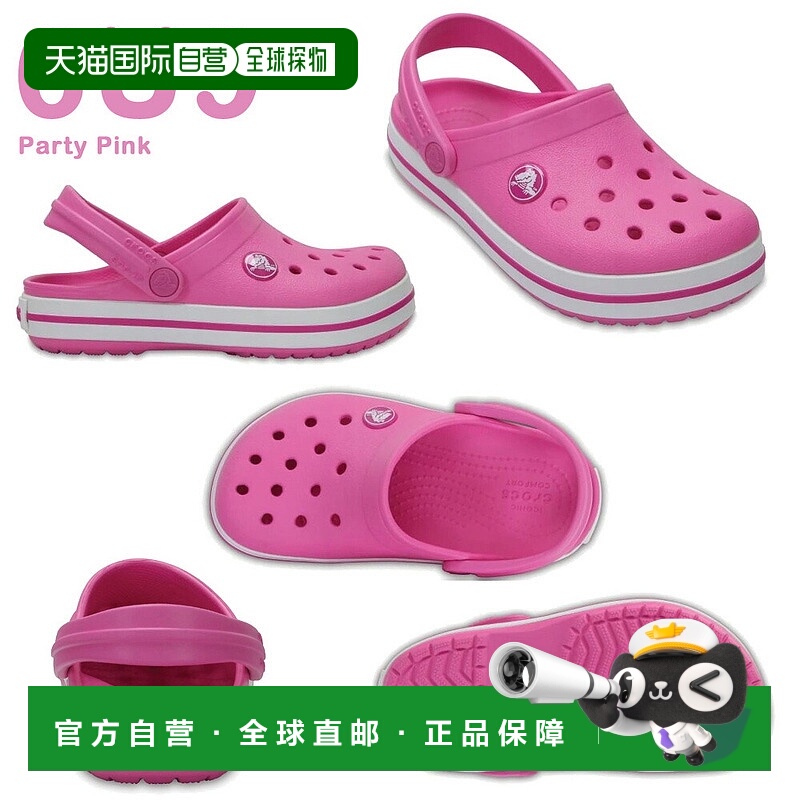 日本直邮crocs 204537 4JN 4S3 1AS 485 05H 3R4 5PE 60O 6U9 Cro