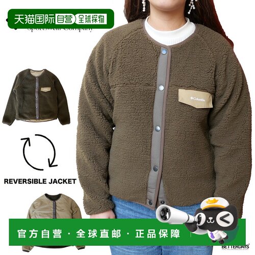 日本直邮Columbia 哥伦比亚 女士双面穿抓绒夹克W SEATTLE MOUNTA