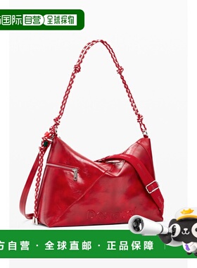 1h可退 日本直邮Desigual 德诗高 女装 光泽仿皮 单肩包 红色 log