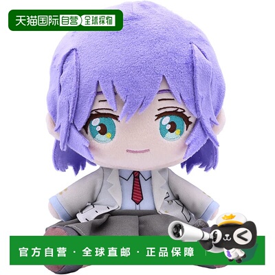 【日本直邮】布谷鸟的未婚妻濑川弘毛绒玩具