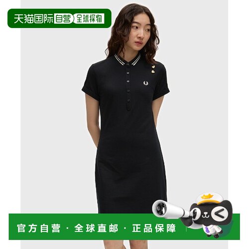 日本直邮FRED PERRY 女士 经典提花Polo风连衣裙 【付后1h可退】