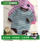 1h可退 cours儿童连体衣女婴多色条纹柔和款 日本直邮apres les