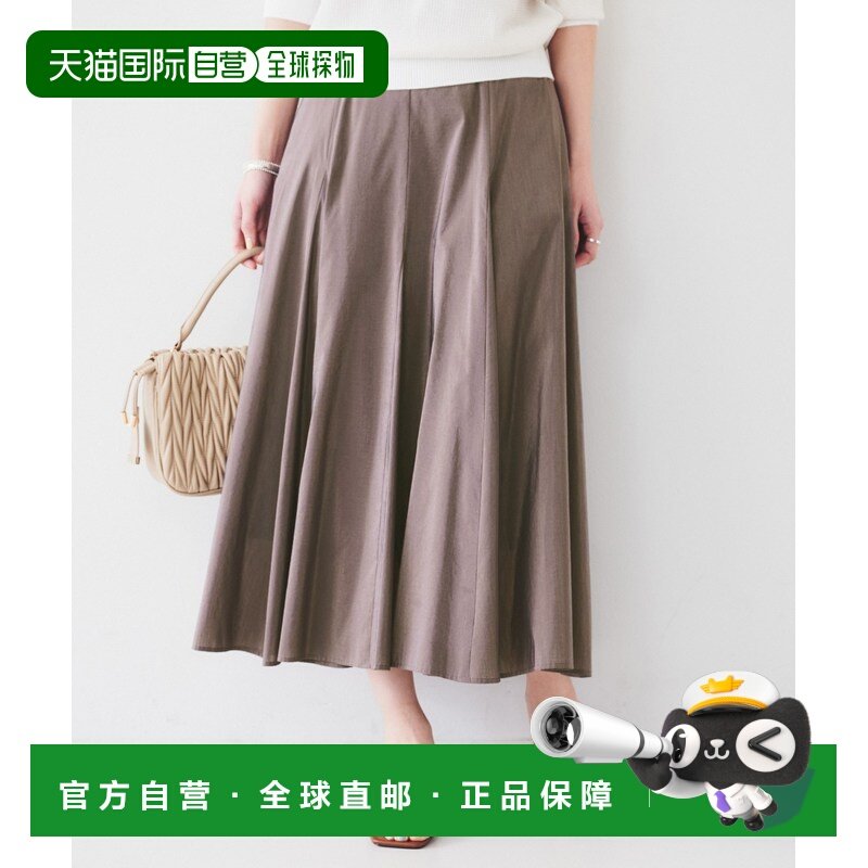 1h可退 日本直邮UNTITLED 女士轻盈透视雪纺裙 15372504202501,女装/女士精品,半身裙,淘宝优惠券,粉丝福利购,淘宝优惠卷