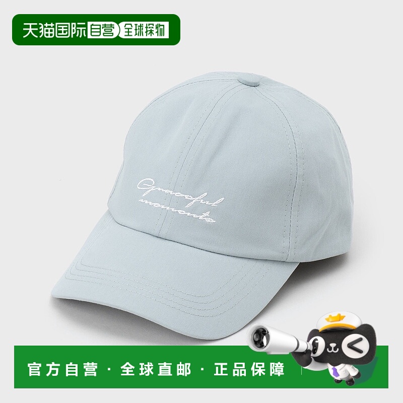 【日本直邮】OPAQUE.CLIP　女士　其他