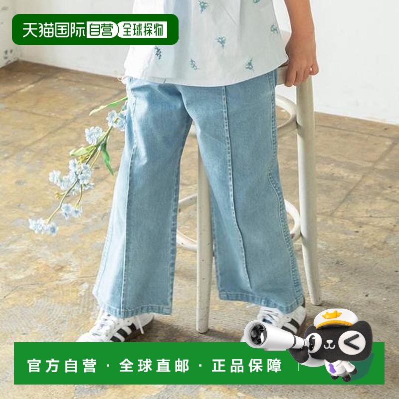 1h可退 日本直邮branshes 牛仔阔腿裤 日本人气童装,童装/婴儿装/亲子装,儿童牛仔裤,淘宝优惠券,粉丝福利购,淘宝优惠卷