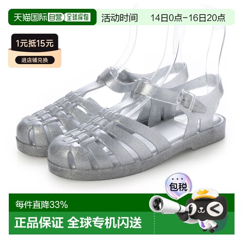 日本直邮melissa 33520 Melissa MELISSA POSSESSION SHINY AD凉