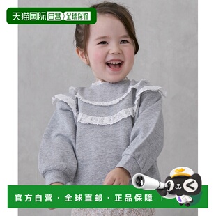 儿童 main 宽松纯棉圆领卫衣 蕾丝装 965 1h可退 饰 日本直邮petit