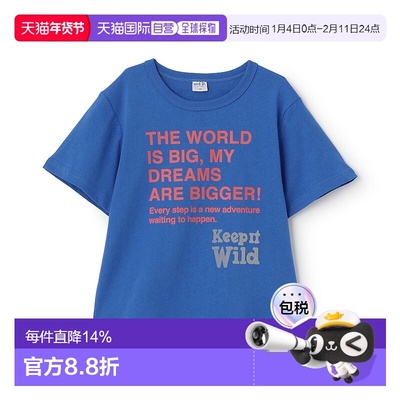 日本直邮and D.petitmain Dream Message Logo 短袖 T恤