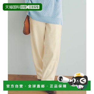 日本直邮Live 高腰弹力灯芯绒裤 女士 毛毯内 comfort 1h可退