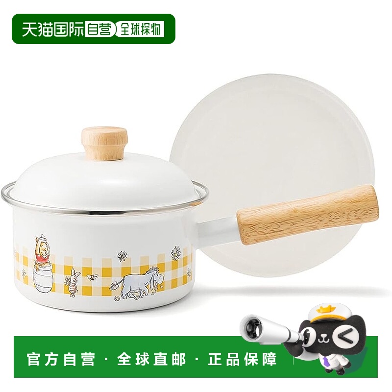 【日本直邮】富士珐琅小熊维尼14厘米平底锅 DYP-14S
