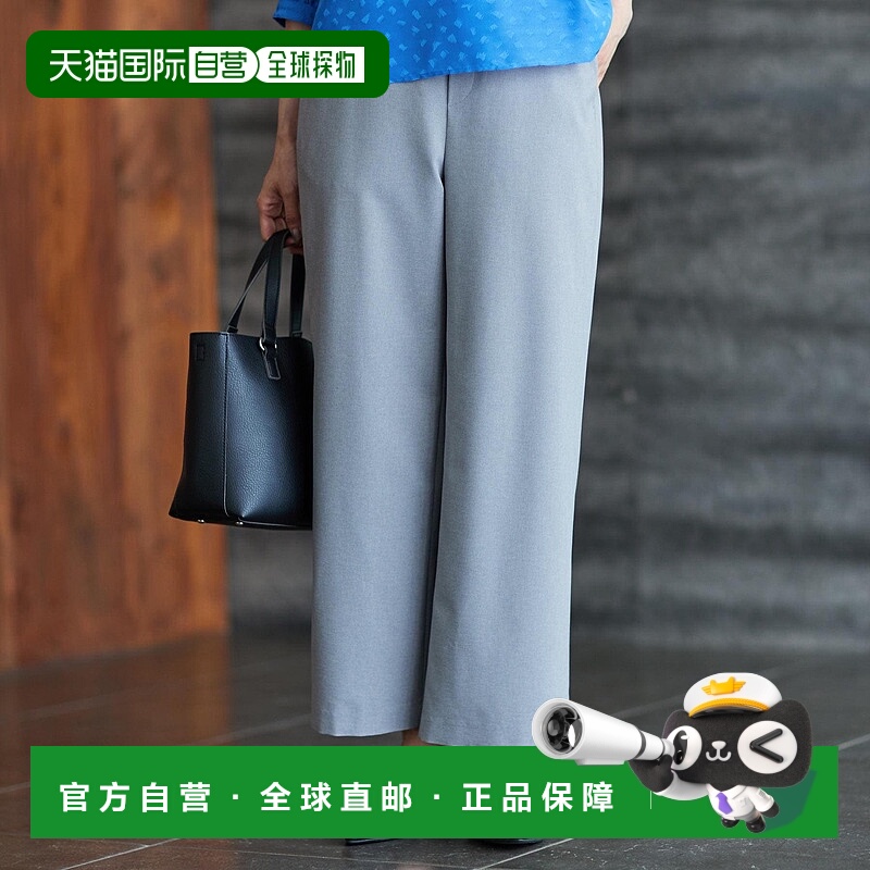 【日本直邮】Reflect　女士　直筒裤