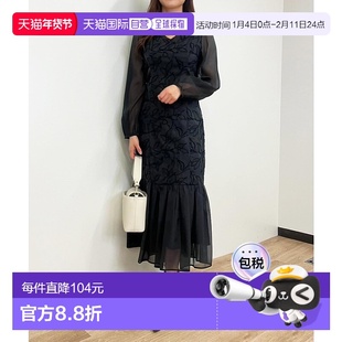 日本直邮Noela连衣裙鱼尾裙