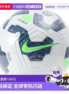 日本直邮NIKE-耐克（耐克）（男子，女子）足球5号耐克CBF学院SP2