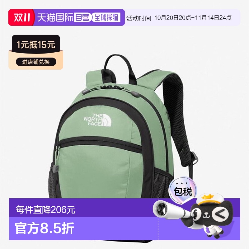 日本直邮THE NORTH FACE 北面 儿童小背包 NMJ72360 - MI