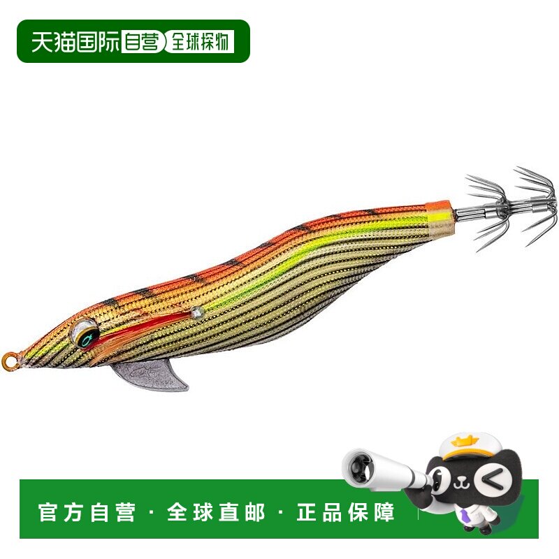 【日本直邮】达亿瓦Emerald Fall LC 摇铃 3.5 英寸 金条纹橙杉木