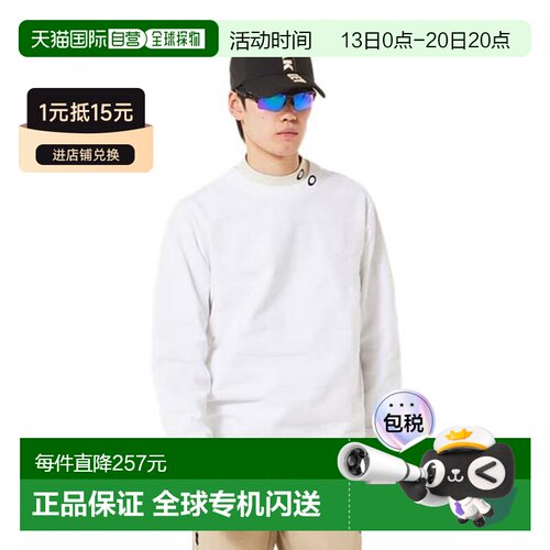 日本直邮Oakley 长袖CAMO提花针织衫 男士高尔夫户外服饰欧克利