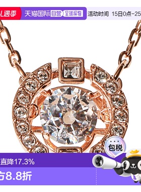 日本直邮SWAROVSKI 施华洛世奇气质百搭简约时尚女士项链5272364