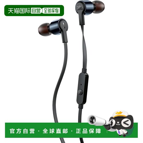 【日本直邮】JBL T210 有线入耳式耳机 3.5mm 面条线 黑色