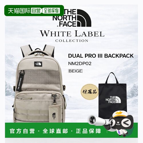 日本直邮THE NORTH FACE 北面 男士双肩包背包钱包小包