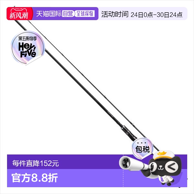 日本直邮DAIWA 达亿瓦鲈鱼竿 Tattoo RA XT 662MRB-G（bait 中心