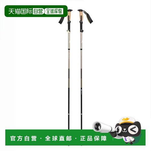 日本直邮Black Diamond Trail Vista FLZ 登山杖 BD82511 男女通