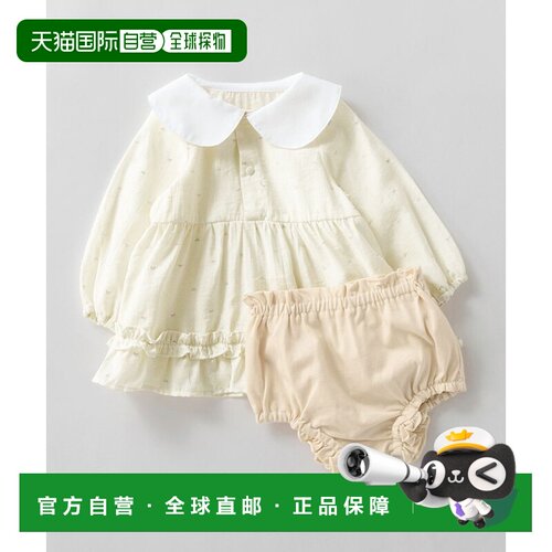 日本直邮BRANSHES 女童 荷叶边领口连衣裙上衣+纯棉短裤套装 0263
