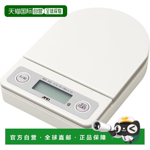 【日本直邮】A&D 高精度家用厨房数显电子秤烘焙秤 3kg 白色