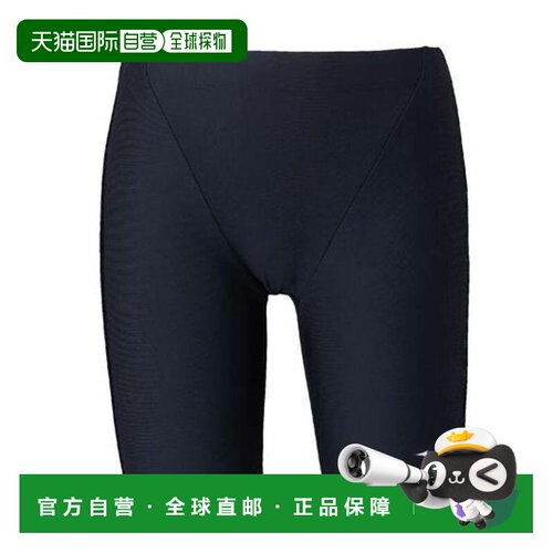 日本直邮Mizuno/美津浓 连体分体保守泳衣 女款 N2MBAA1491