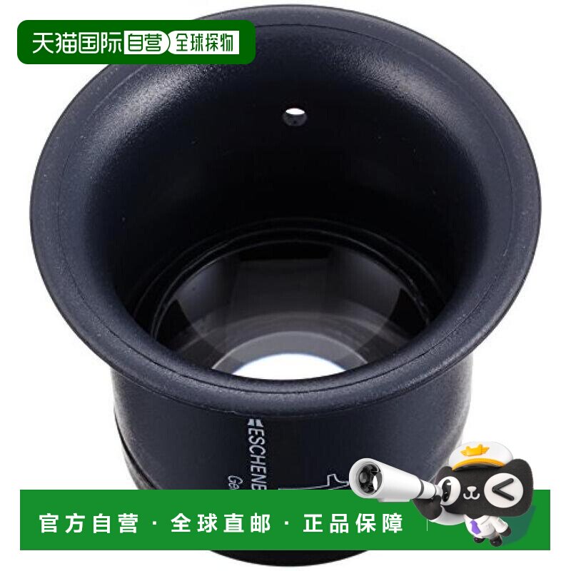 日本直邮宜视宝Eschenbach眼镜型放大镜15倍&phi;13mm1130