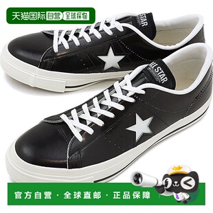 日本直邮 ONE STAR J 运动鞋 [32346511] 黑白色匡威经典