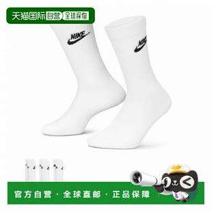 日本直邮Nike-耐克袜子新南威尔士州日常基本船员袜子DX5025 1002