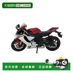 迷你车 DOYUSHA童友社 12压铸摩托车 红色 YAMAHA 日本直邮