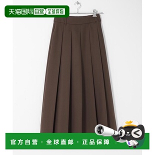 1h可退 日本直邮SENSE OF PLACE 女士 防花粉防水前褶半身裙 AA26