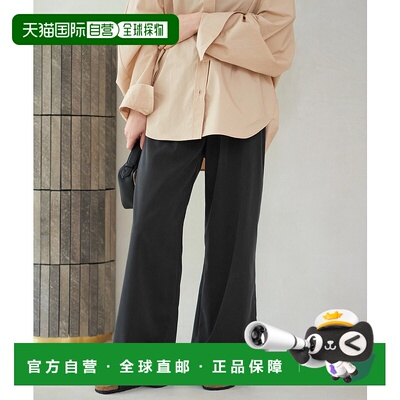 1h可退 日本直邮Plage女士丝滑触感宽松直筒裤 25030922104030