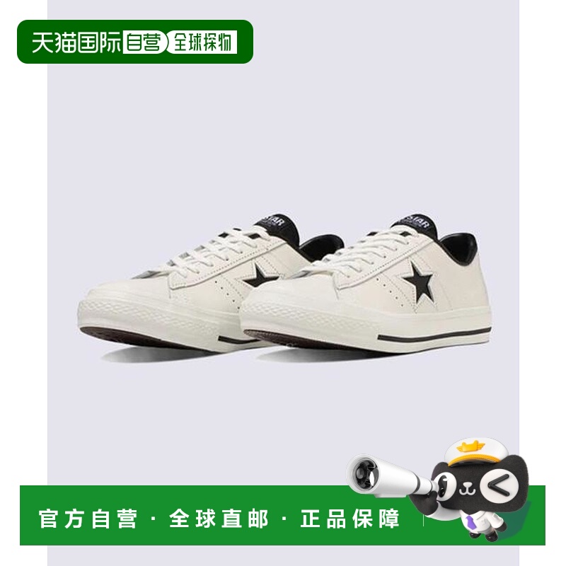 1h可退 日本直邮CONVERSE {ONE STAR} J匡威板鞋休闲鞋