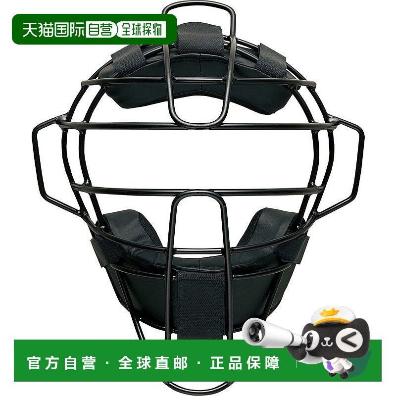 日本直邮ZETT 硬球棒球兼容高中棒球接球手面罩钛面罩 BLM1265HSA