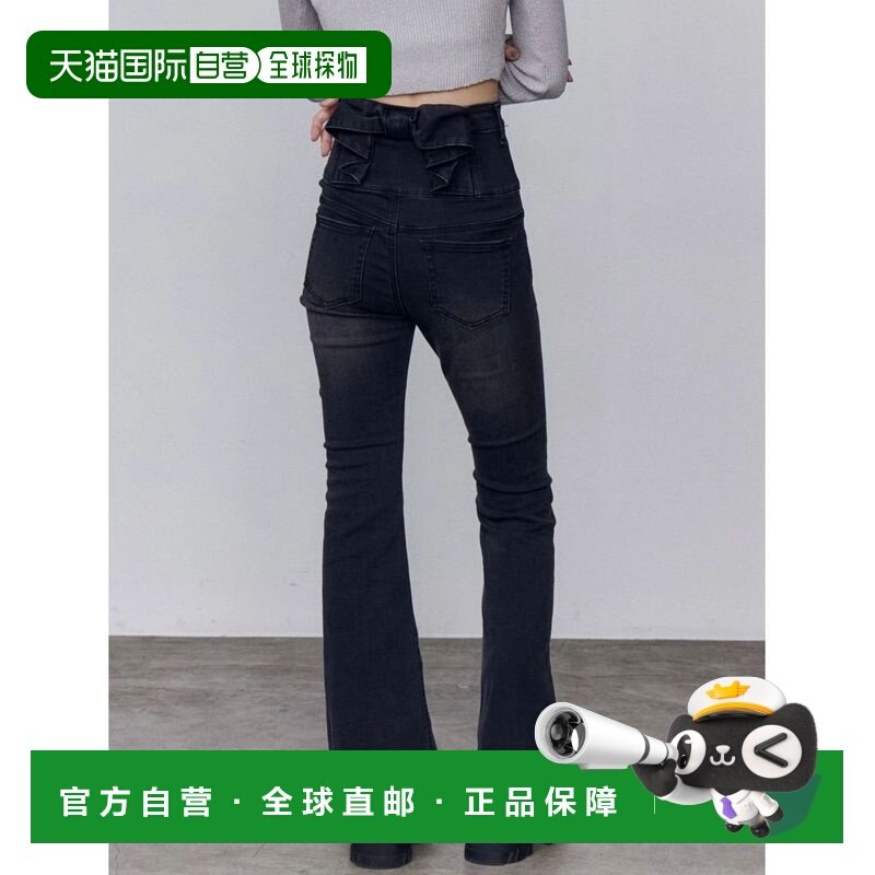 1h可退 日本直邮EMODA 女装 高腰弹力牛仔阔腿裤 后背蝴蝶结设计,女装/女士精品,牛仔裤,淘宝优惠券,粉丝福利购,淘宝优惠卷