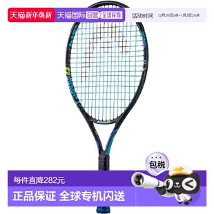 NOVAK 青少年网球拍 网球拍 235014 日本直邮 刚性 空拍Head