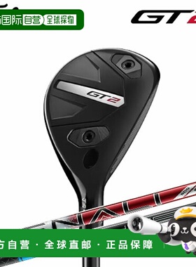 日本直邮Titleist GT2 实用金属杆配备 TENSEI 1K BLUE HY/DENALI