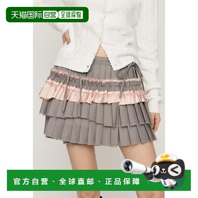 SLY 翻译：WRAP PLEATED 裙子