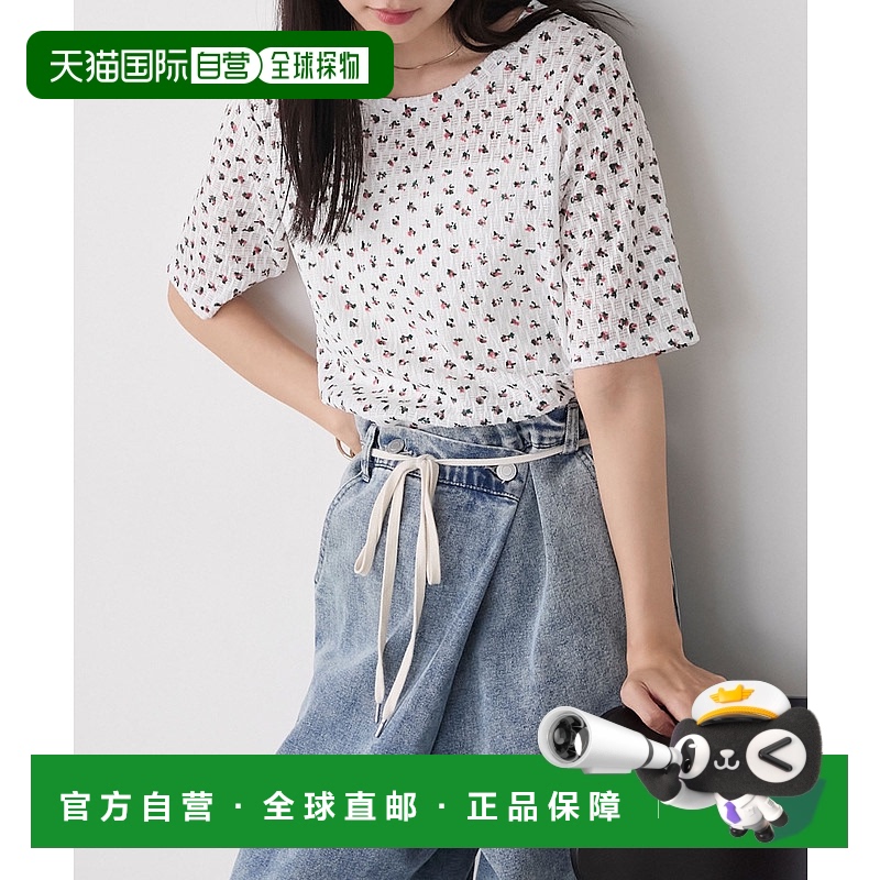 1h可退 日本直邮forksy. 女装 小花印花修身轻盈透气T恤 FOsc1342
