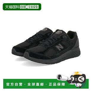日本直邮New Balance FRESH FOAM 1880 V1 男士运动鞋休闲鞋