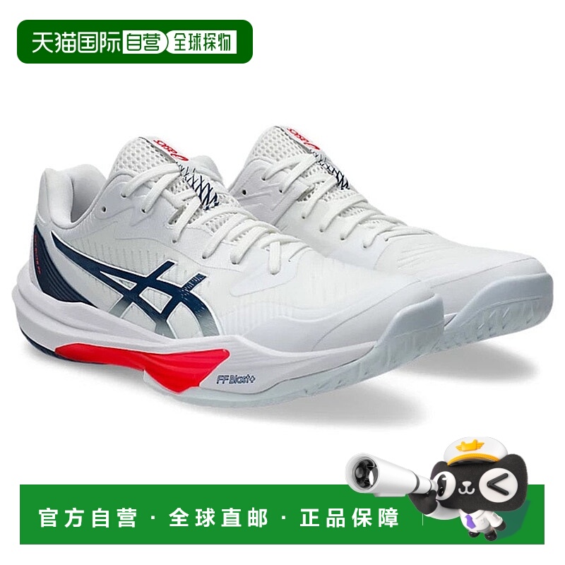 日本直邮ASICS 男士排球鞋 SKY ELITE FF 3 1051A080.104亚瑟士