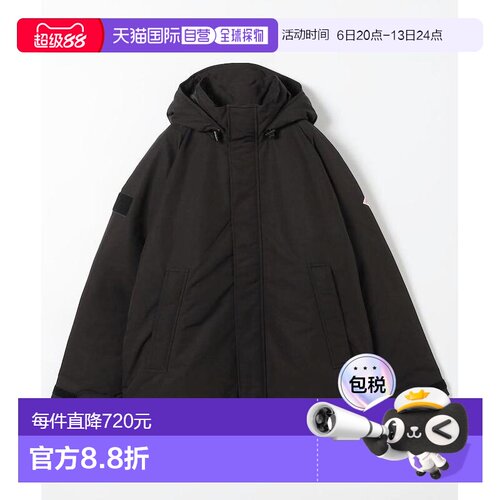 日本直邮Danton 男装 90%羽绒连帽夹克 宽松廓形拉链设计 1056178